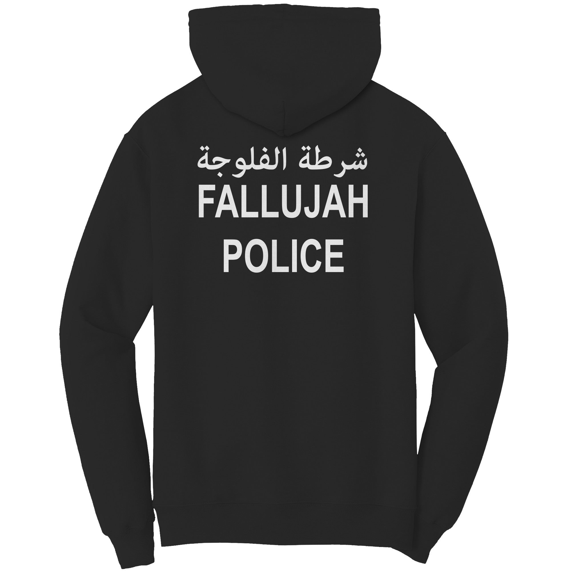 FALLUJAH POLICE 50/50 HOODIE