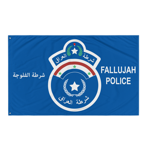 FALLUJAH POLICE INDOOR FLAG