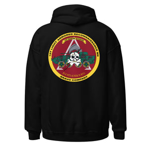 B CO BERSERKERS 1ST LAR BN 50/50 HOODIE