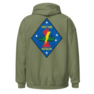 1ST TANK BN 50/50 HOODIE