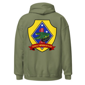 3D AA BN 50/50 HOODIE