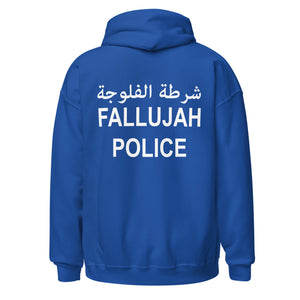 FALLUJAH POLICE 50/50 HOODIE