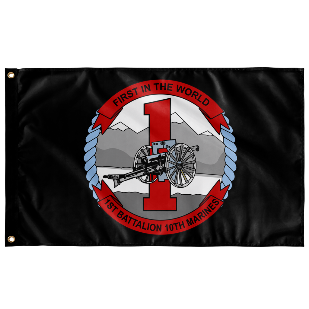 1ST BN 10TH MARINES 3' X 5' INDOOR FLAG